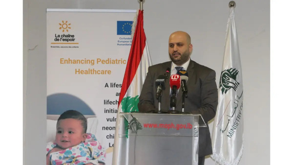 وزير الصحة يُطلق المرحلة الثانية لدعم علاج الأطفال في لبنان