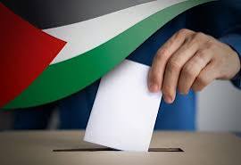 الانتخابات الفلسطينية: المجلس التأسيسي للدولة الفلسطينية… مسار وطني بديل