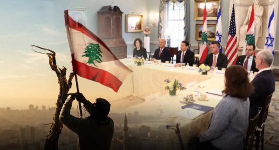 لبنان بين الانقسام الداخلي ووثيقة واشنطن: نحو قرار وطني يحمي السيادة ويعيد الدولة إلى موقعها القانوني