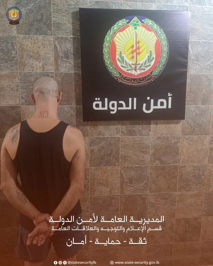 توقيف مطلوب بجريمة قتل في بلدة بليبل