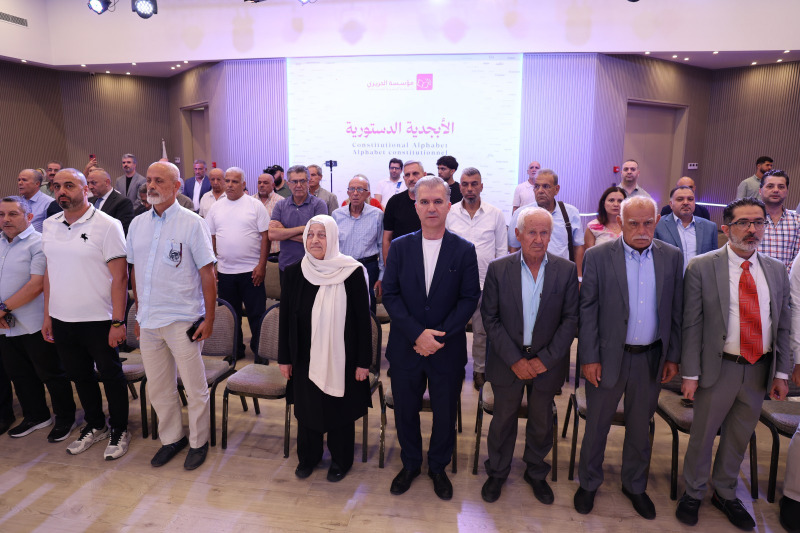 لقاء حواري لـ"جمعية تمدن" بالتعاون مع "مؤسسة الحريري" يناقش الفيلم الوثائقي "حاصبيا مرجعيون نموذج للعيش المشترك"