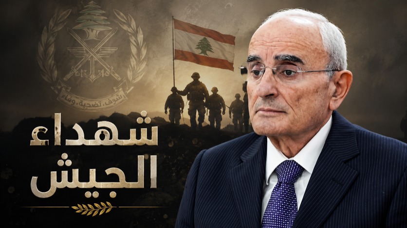 وزير الدفاع يعتذر لأهالي الشهداء: لن يكون الصمت قدراً