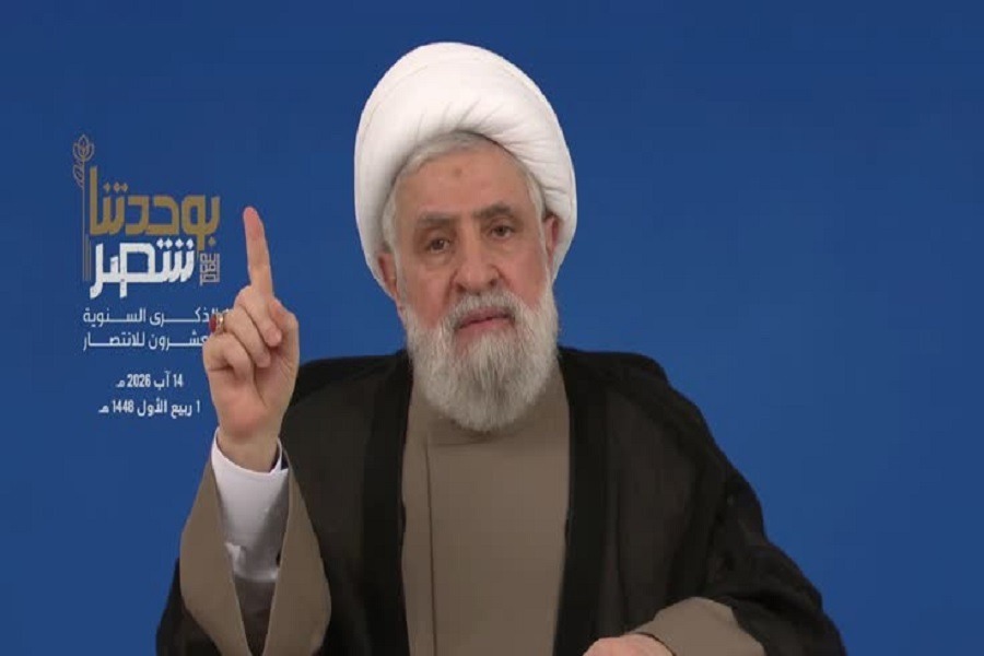 الشيخ نعيم قاسم في ذكرى انتصار 14 آب: لن نقبل بالاستسلام وانتهاك السيادة اللبنانية