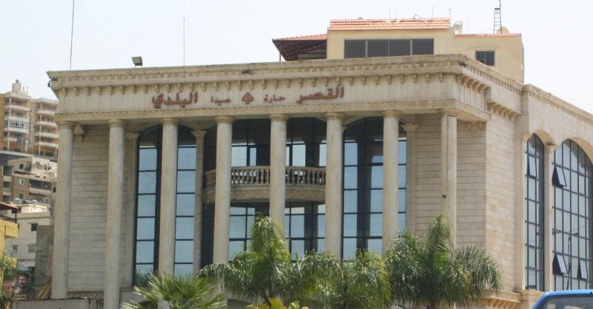 في ظل موجة النزوح.. تعميم صادر عن بلدية حارة صيدا!