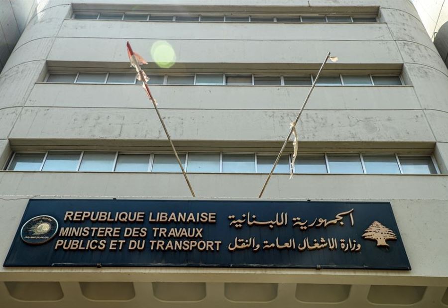 وزارة الأشغال: سنُواصل مسؤولياتنا في صيانة الطرق وتأمين سلامتها وإعادة معالجة أيّ أضرار