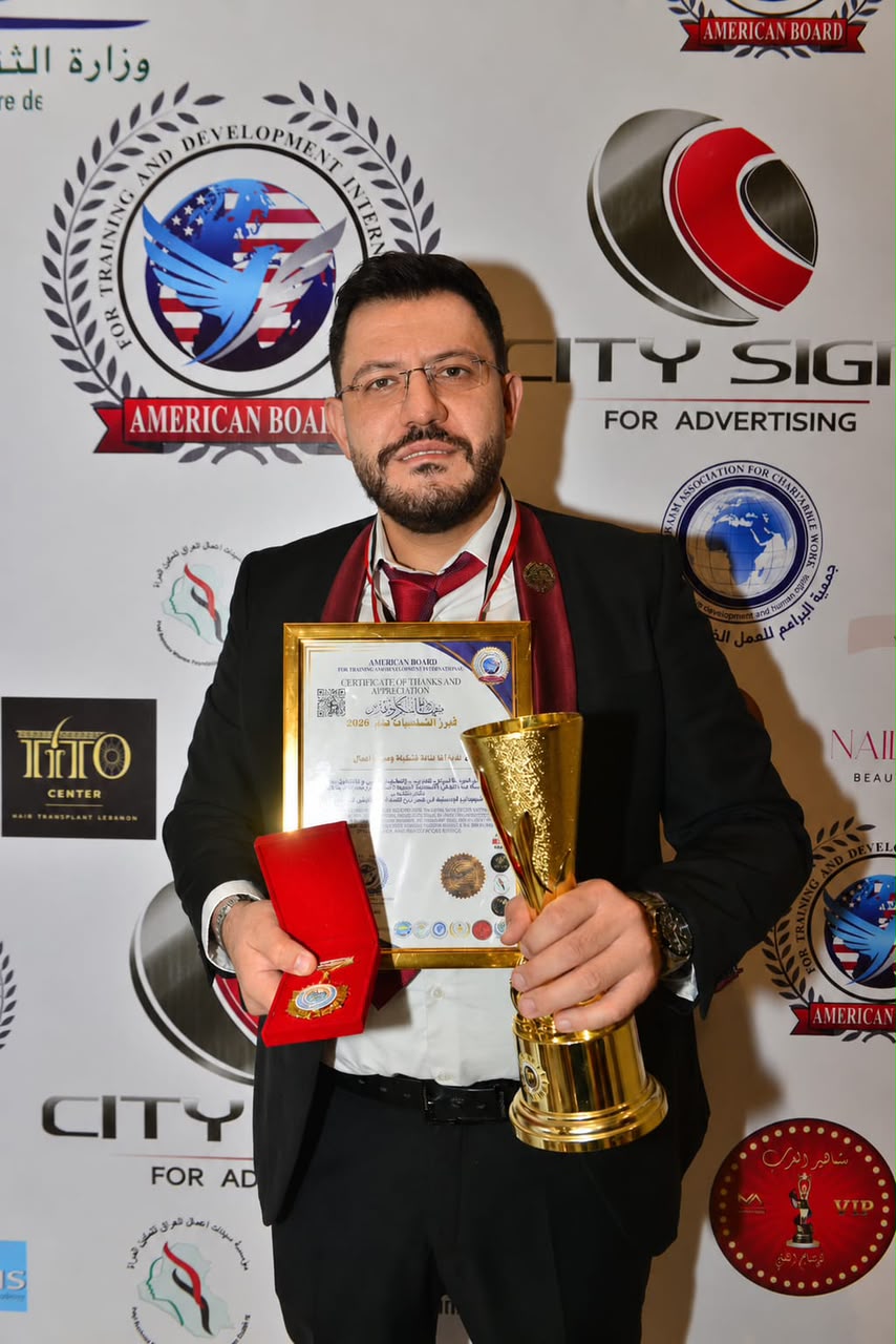 د. إبراهيم علايلي ضمن أبرز شخصيات عام 2026 في حضور إعلامي وثقافي متنوع