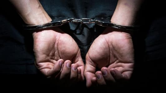 بمكمن محكم.. توقيف مطلوب بجرائم تزوير مستندات عقارية واحتيال