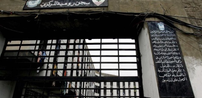 قانون العفو العام قيد الدرس في بعبدا.. هذا ما يُخطط له أهالي شهداء عبرا