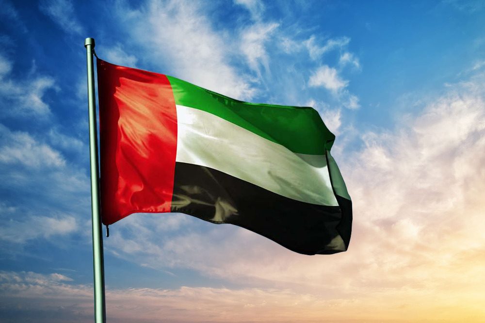 الإمارات توقف جميع التعاملات التجارية والمالية مع إيران
