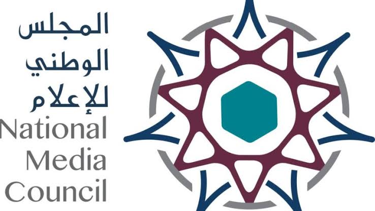 المجلس الوطني للإعلام يحيل شكوى "بيروت الحرة" إلى القضاء ويطالب بوقف الإشاعات