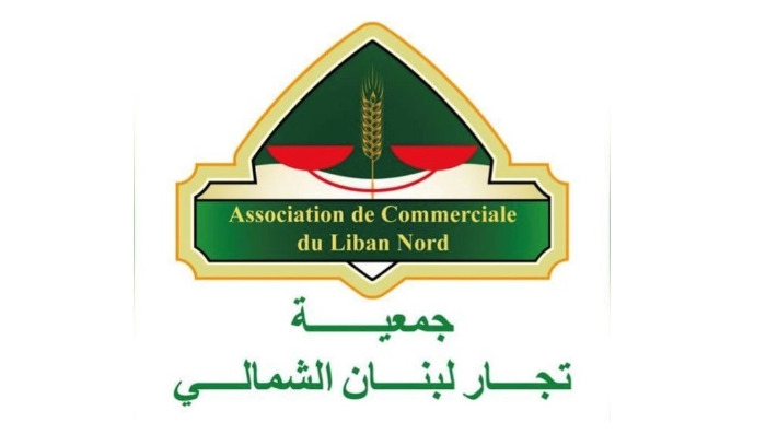 جمعية تجار لبنان الشمالي تحمّل وزير الطاقة مسؤولية أزمة الكهرباء