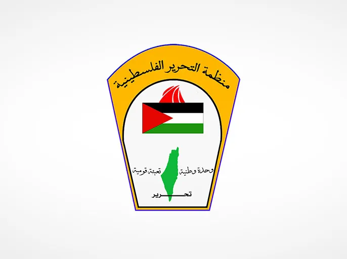 "منظمة التحرير الفلسطينية".. في دائرة خطر الاستهداف الخارجي والتآكل الداخلي