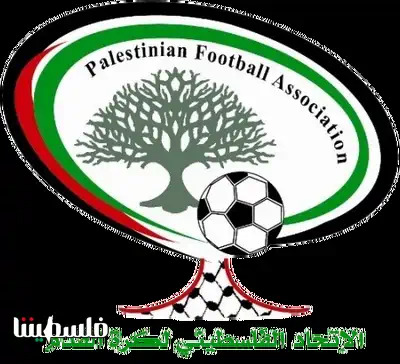 الاتحاد الفلسطيني لكرة القدم يشكر نظيره السوري على قراره بشأن اللاعبين الفلسطينيين