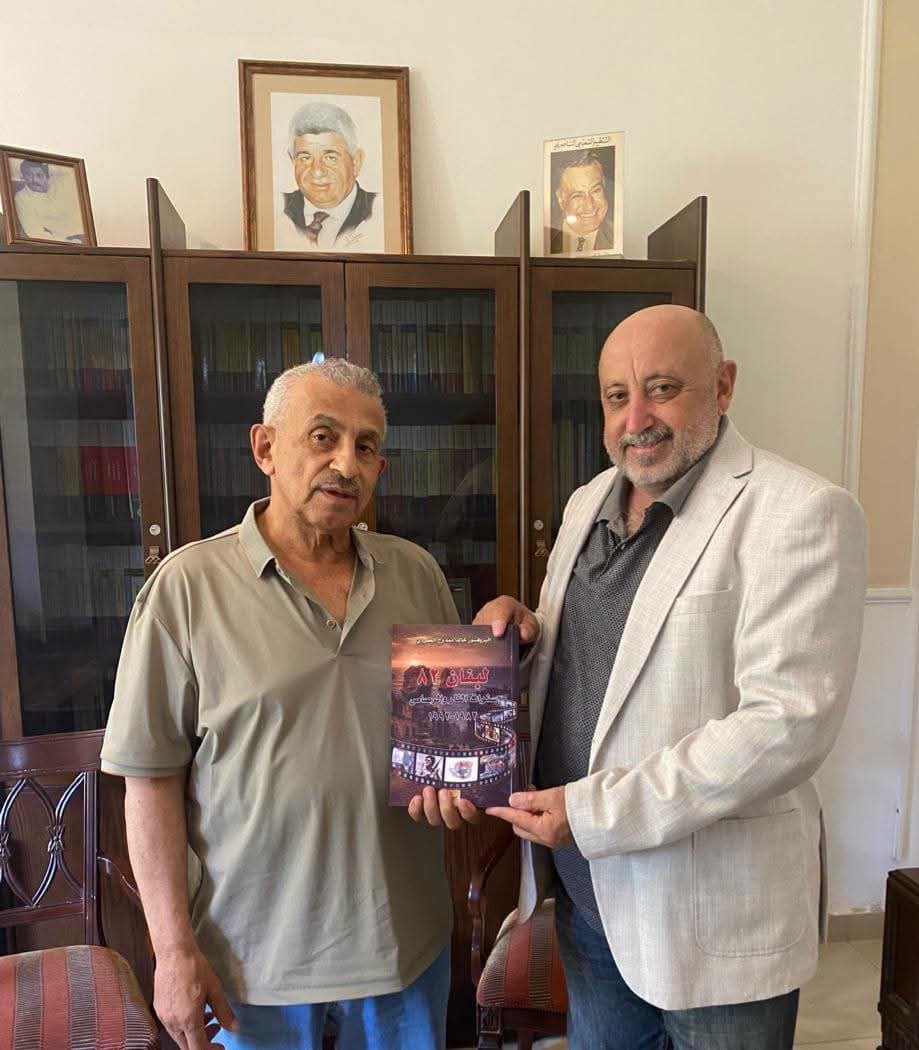 أسامة سعد يستقبل المؤرخ البروفسور خالد الكردي ويتسلّم كتابه الجديد "لبنان 82... سنوات النار والرصاص"