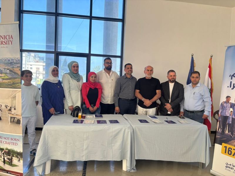 بالصور - معرض توجيهي للجامعات والمعاهد في حارة صيدا بتنظيم البلدية وحركة "أمل" مصطفى الزين: لتخفيف الأعباء التعليمية عن الطلاب وذويهم
