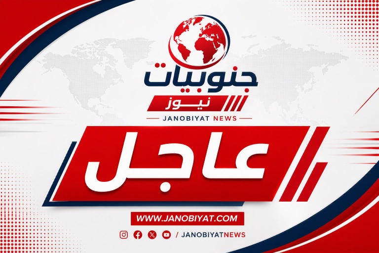 أسرار جنوبيات  ليوم الاثنين 31-08-2026