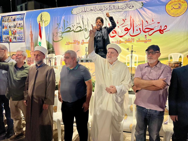 أضخم مهرجان للمولد النبوي في صيدا… "جمعية ألفة" تحتفي بمهرجانها الرابع وسط أجواء من المحبة والتآخي