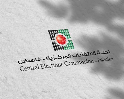 فلسطين - "لجنة الانتخابات " و"الهيئة المستقلة" و"الائتلاف الأهلي" تجدد التعاون لحماية الحريات خلال الانتخابات التشريعية