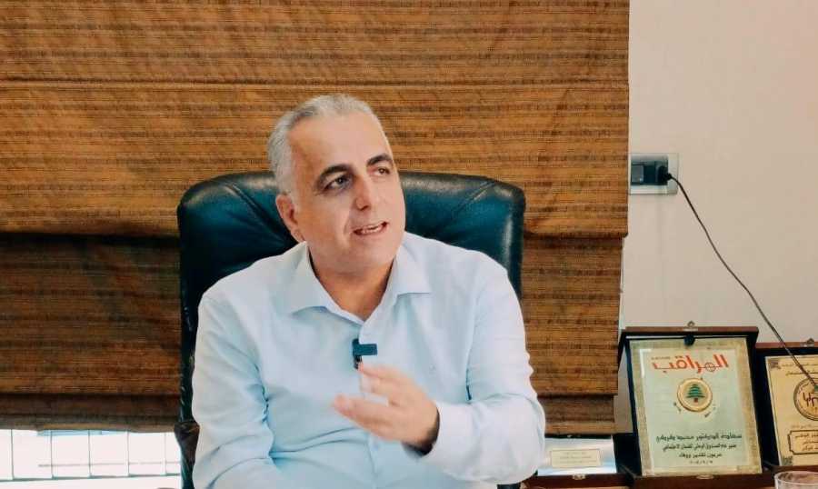 كركي يعلن إقفال مكتب الضمان في النبطية يوم غد الاثنين