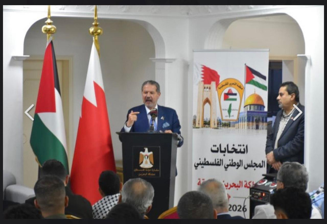 الرئيس عباس يهنئ الفائز بعضوية المجلس الوطني الجديد ممثلا عن الجالية الفلسطينية في البحرين