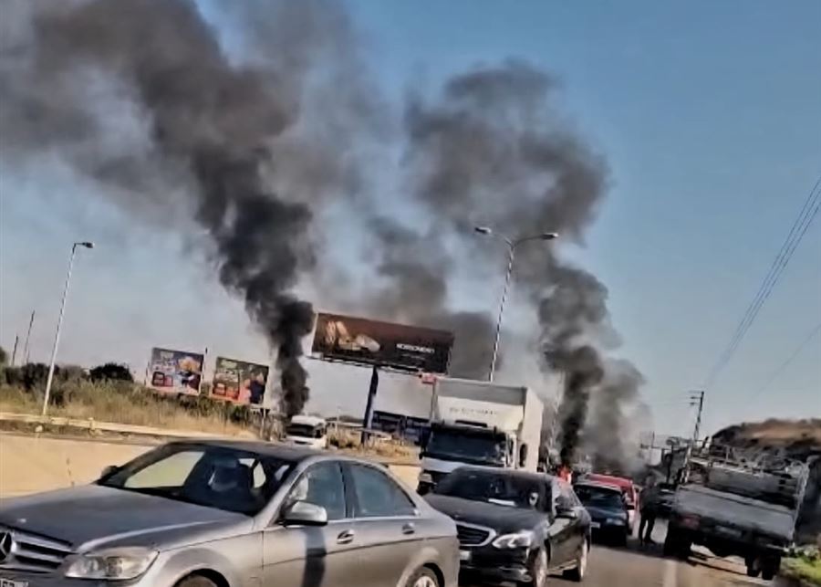 لبنان أمام يوم احتجاجي ساخن.. العسكريون المتقاعدون يقطعون الطرقات