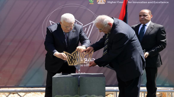 الرئيس عباس يضع حجر الأساس لمجمع الإبداع والتميز في سردا شمال رام الله