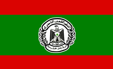 "التنظيم الشعبي الناصري": الأستاذ المتعاقد ليس رقماً في جدول الحاجات