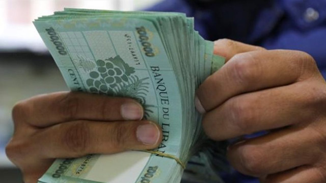 للعسكريين المتقاعدين في الجيش... بيانٌ من "الماليّة" يتعلّق بالتقديمات المدرسيّة