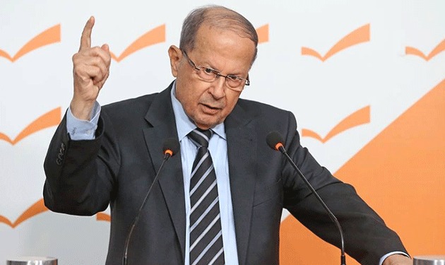 استنفار عوني بعد تسريب النيابة العامة بشأن انفجار مرفأ بيروت