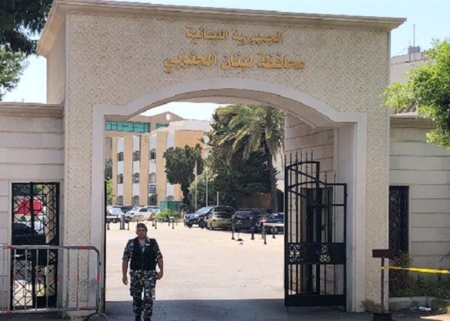 وزارة الداخلية تعلن فتح قلم نفوس بنت جبيل في سرايا صيدا