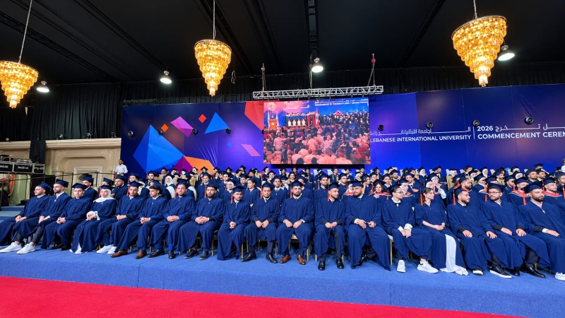 الجامعة اللبنانية الدولية LIU فرع صيدا تحتفل بتخريج طلابها للعام 2026 برعاية النائب حسن مراد