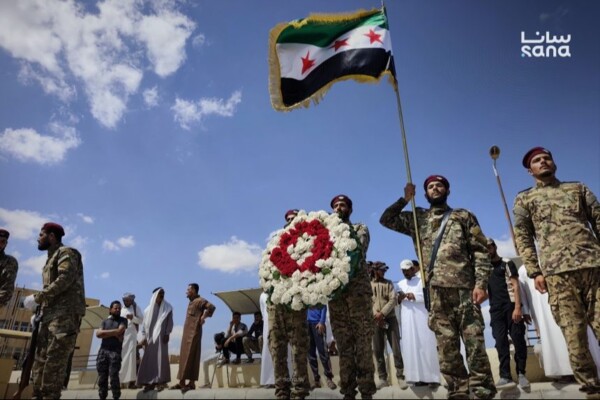 سانا: 11 قتيلا في انفجار موقع للجيش بمنطقة عياش غربي دير الزور أمس