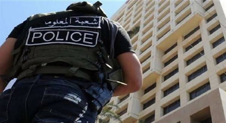 توقيف شخصَين وضبط مخدِّرات معدّة للترويج بالجرم المشهود