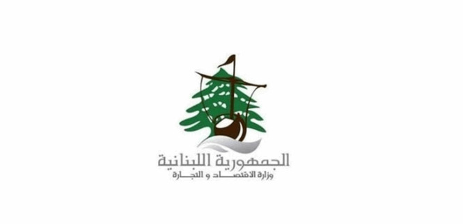 حماية المستهلك تكشف حصيلة حملاتها: 17 ألف كشف و836 محضر ضبط