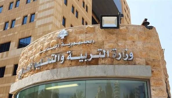 كرامي: بدأنا بتسجيل التلامذة في دوام بعد الظهر