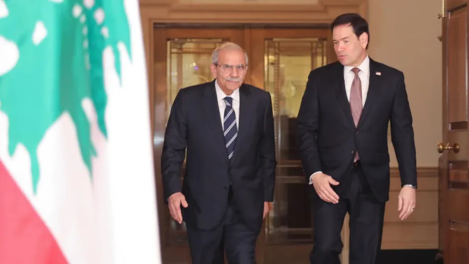 "الطبق الأميركي" قيد الإنضاج: الإطار ممر إلى الاقتصاد والمال!