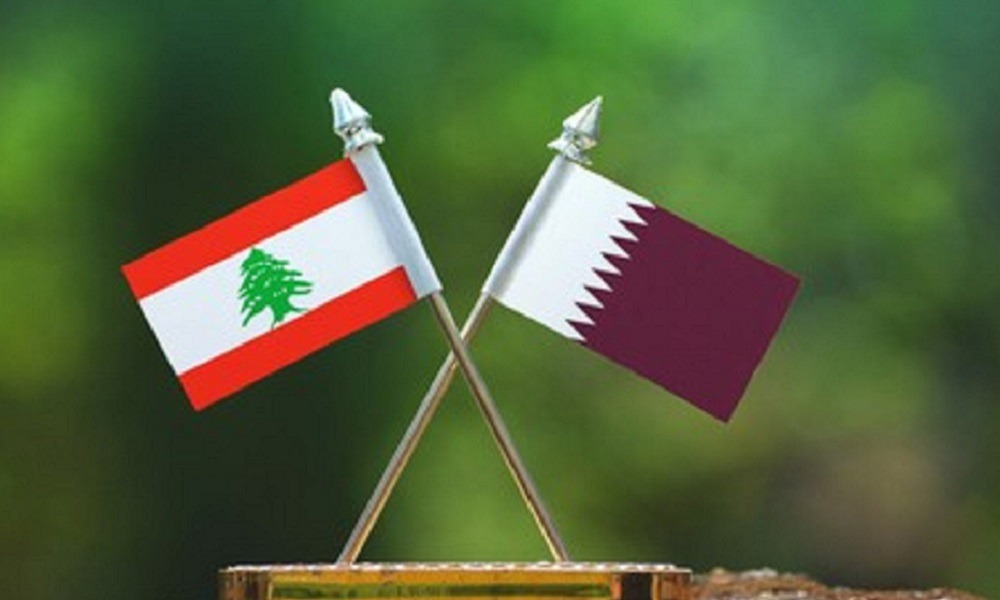 مفاجأة للبنانيين.. قطر تتيح تأشيرة سياحية مجانية عند الوصول
