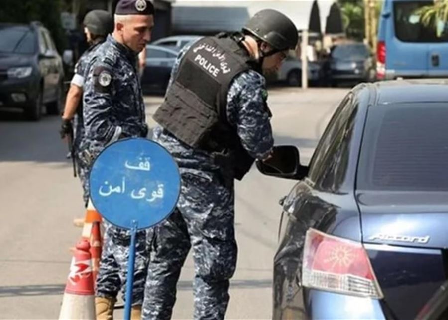 قوى الأمن تضبط أكثر من 41 ألف مخالفة مرورية خلال 3 أسابيع