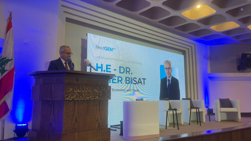 الوزير بساط رعى مؤتمر ريادة الأعمال NextGen الذي نظمته جمعية DPNA في غرفة التجارة بصيدا
