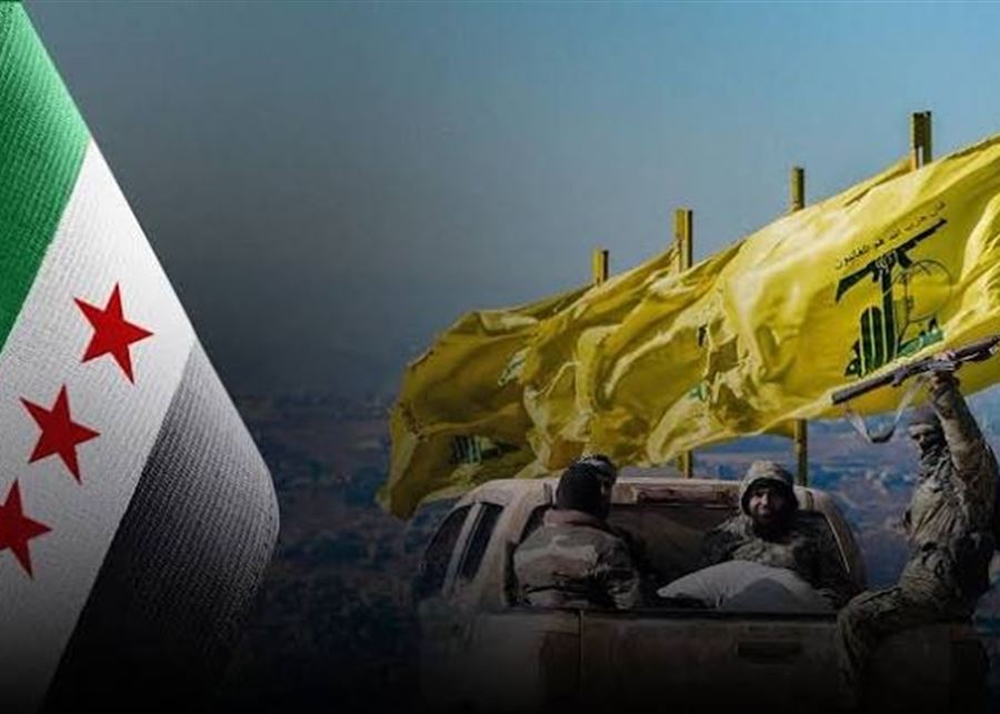 اجتماع سرّي بين "الحزب" ودمشق في تركيا.. ماذا دار خلف الأبواب المغلقة؟