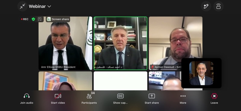 برئاسة الوزير عساف: اتحاد إذاعات وتلفزيونات "التعاون الإسلامي" يعقد اجتماعي المجلس التنفيذي والجمعية العامة
