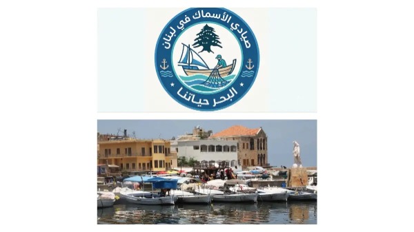 تجمع صيادي الأسماك: لضرورة أن يكون الصياد جزءاً من سياسات دعم الإنتاج الغذائي