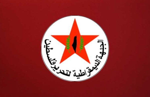 "الجبهة الديمقراطية" تدعو إلى إعادة النظر بتشكيل اللجنة التحضيرية لانتخابات المجلس الوطني