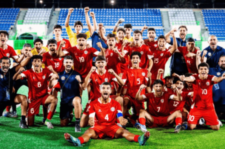 منتخب لبنان يهزم اليمن ويتوج بطلاً لغرب آسيا لكرة القدم للناشئين