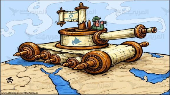 "البقاء لإسرائيل"