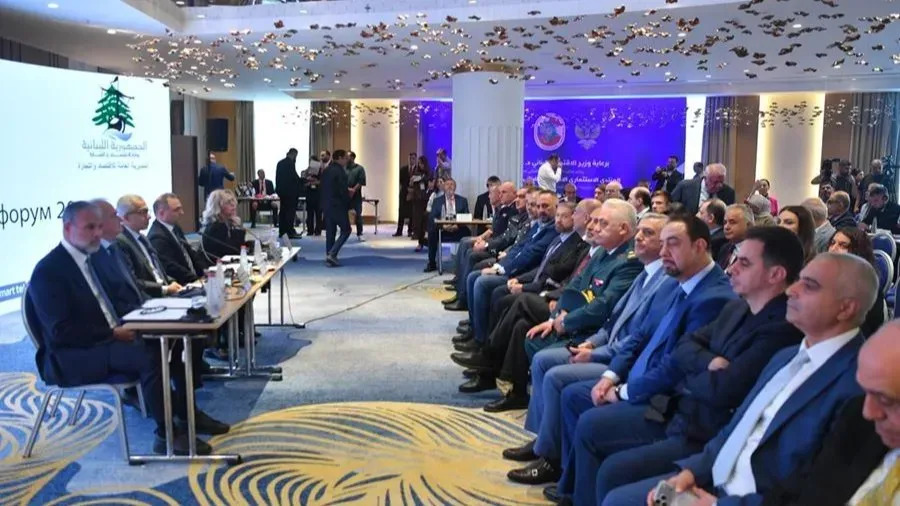 افتتاح المنتدى اللبناني - الروسي "بيروت 2".. البساط: نريد لبناناً ينتج ويصدِّر ويستقطب الاستثمارات