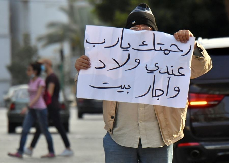 لبنان على خارطة الجوع العالمية