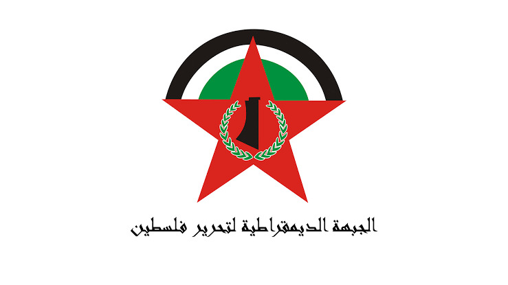"الجبهة الديمقراطية": تأجيل الانتخابات التشريعية ليس إجراءً تقنياً بل تعطيل للاستحقاق