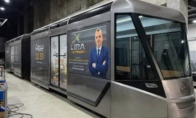 لبنان يستعد لإطلاق أول قطار كهربائي!