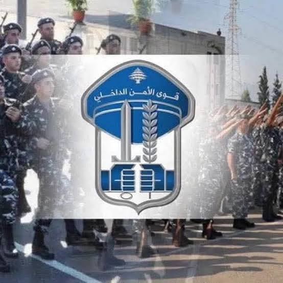 بالأسماء والمراكز... تشكيلات جديدة في قوى الأمن الداخلي تطال 87 ضابطاً إلى مهام جديدة